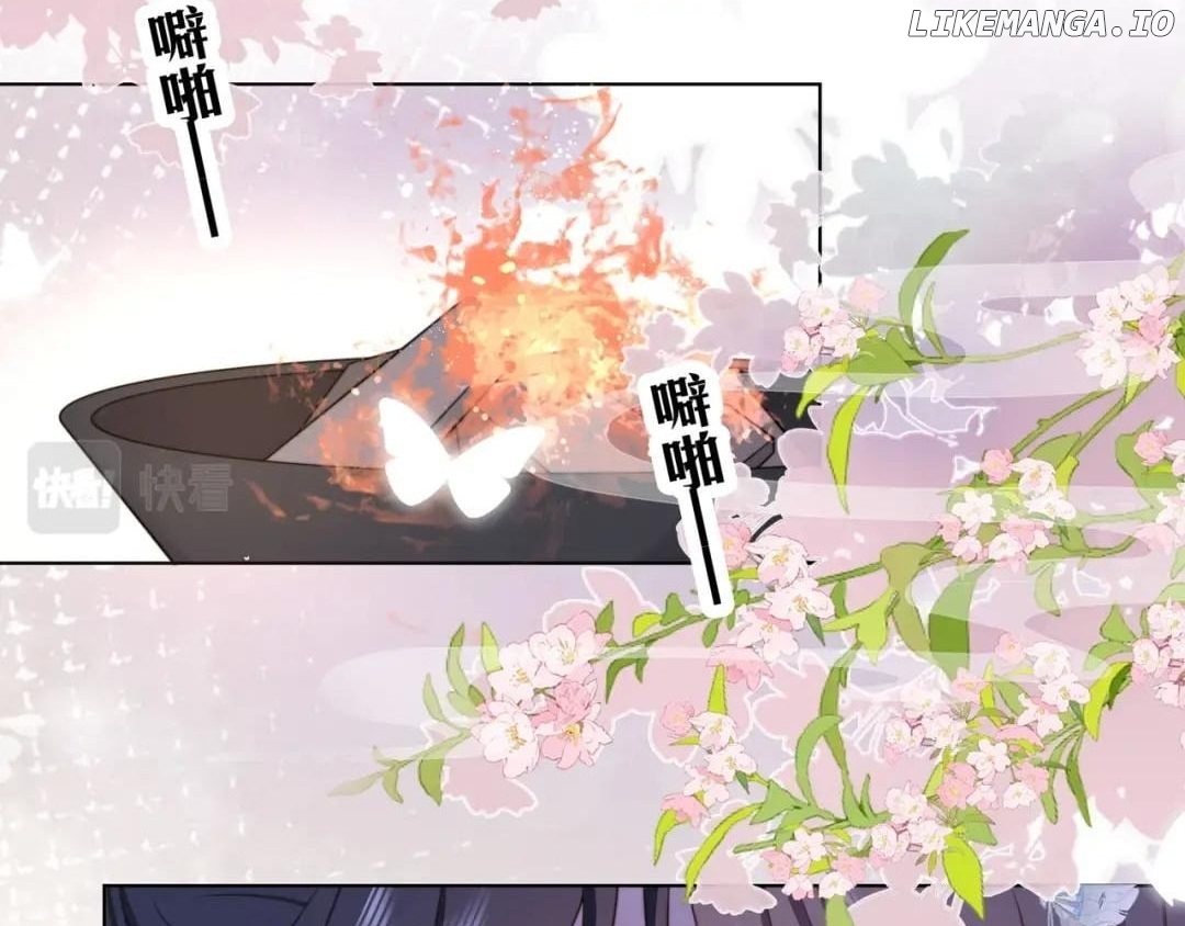 Lonely Emperor Chases His Sister-in-Law Chapter 72 - page 52